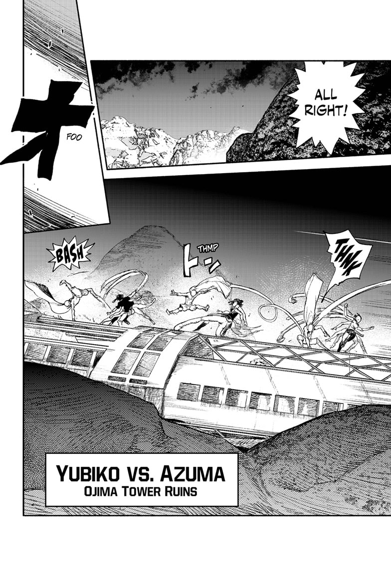 Choujin X, Chapter 29 image 12